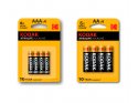 Pilas Alcalinas kodak Aa o Aaa X 8 Super Oferta!! OY