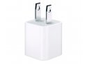 Cargador Apple original 5W americano