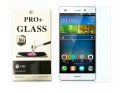 Protector Pantalla Lamina Vidrio Templado Huawei P8 Lite