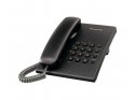 Telefono De Mesa Panasonic Kx-ts500 Centrales Oficina Hogar