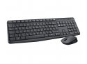 Combo Teclado Y Mouse Logitech Mk235 Inalmbrico